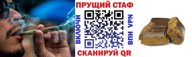 ГАШ Пятигорск