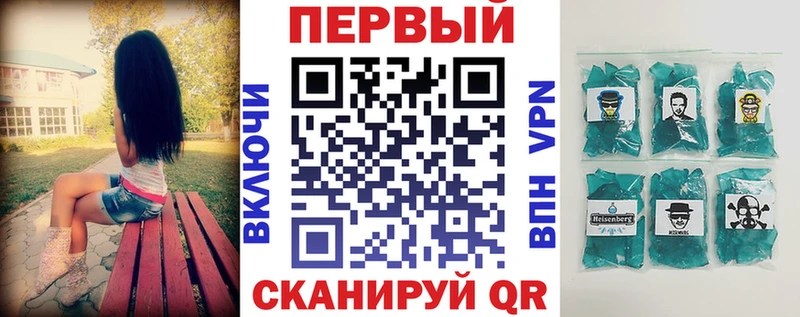 Амфетамин VHQ  Пятигорск 