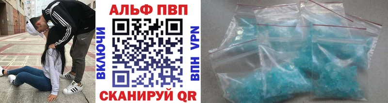 kraken вход дарк нет официальный сайт А ПВП Соль Пятигорск