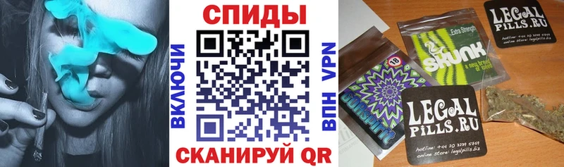 Бутират вода  Пятигорск 