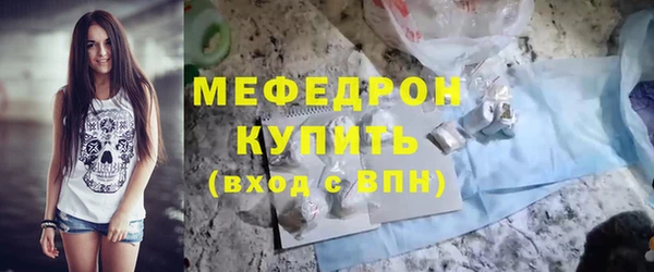 spice Верхний Тагил