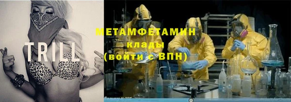 дурь Верея