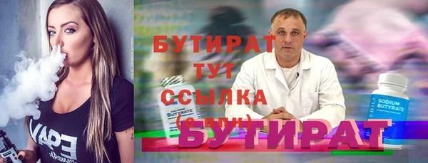 дурь Верея