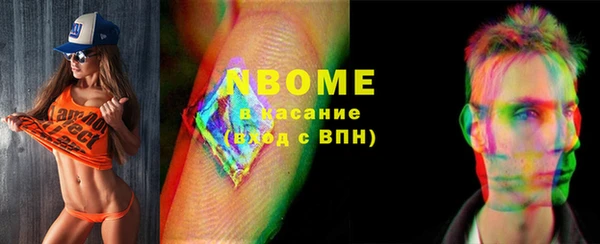 дурь Верея