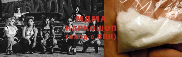 дурь Верея