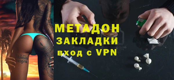 дурь Верея