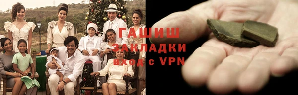 дурь Верея