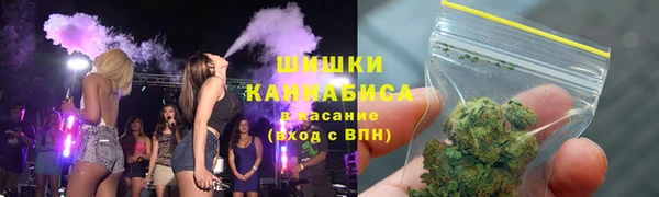 прущая мука Верхнеуральск