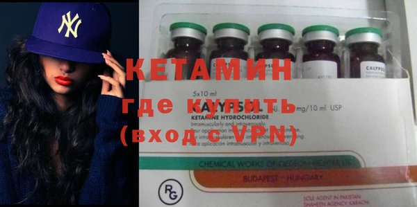 дурь Верея