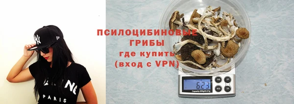 прущая мука Верхнеуральск