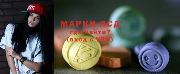 spice Верхний Тагил