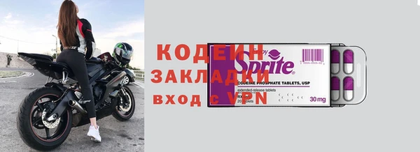 дурь Верея