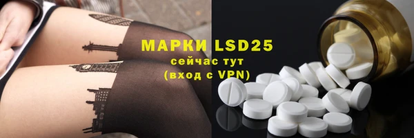 прущая мука Верхнеуральск