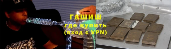 прущая мука Верхнеуральск