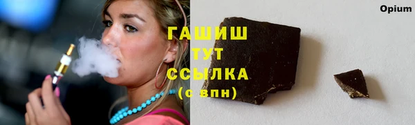 прущая мука Верхнеуральск