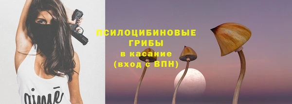 прущая мука Верхнеуральск