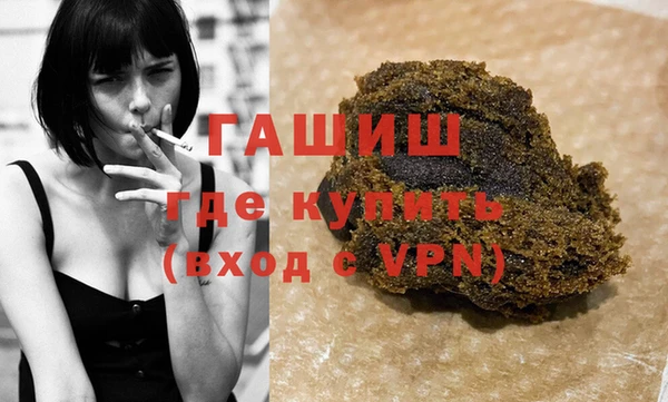 spice Верхний Тагил