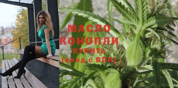 spice Верхний Тагил