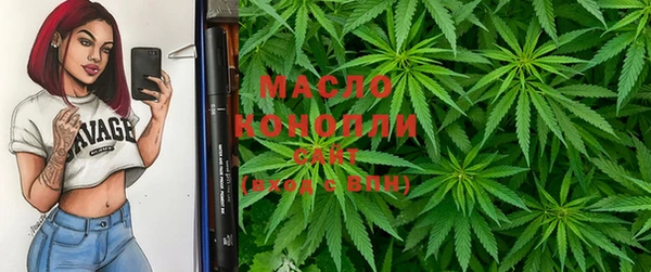 прущая мука Верхнеуральск