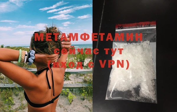 прущая мука Верхнеуральск
