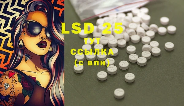 прущая мука Верхнеуральск