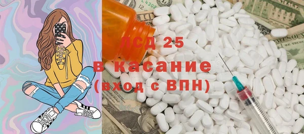 дурь Верея