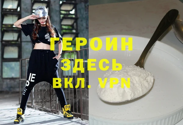 дурь Верея