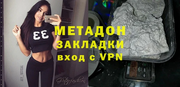 spice Верхний Тагил