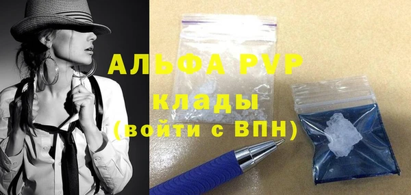 дурь Верея