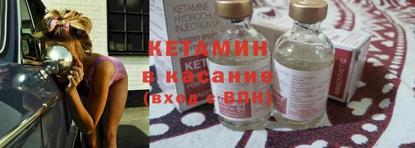 дурь Верея