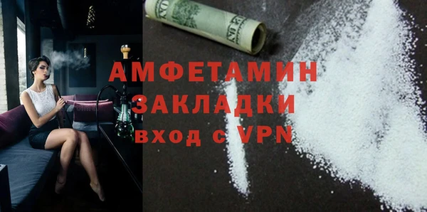 прущая мука Верхнеуральск