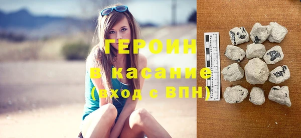 прущая мука Верхнеуральск