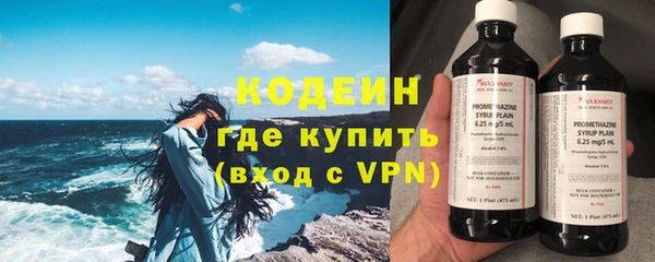 spice Верхний Тагил