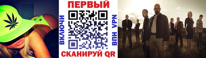Метамфетамин пудра  цена   mega зеркало  Пятигорск 